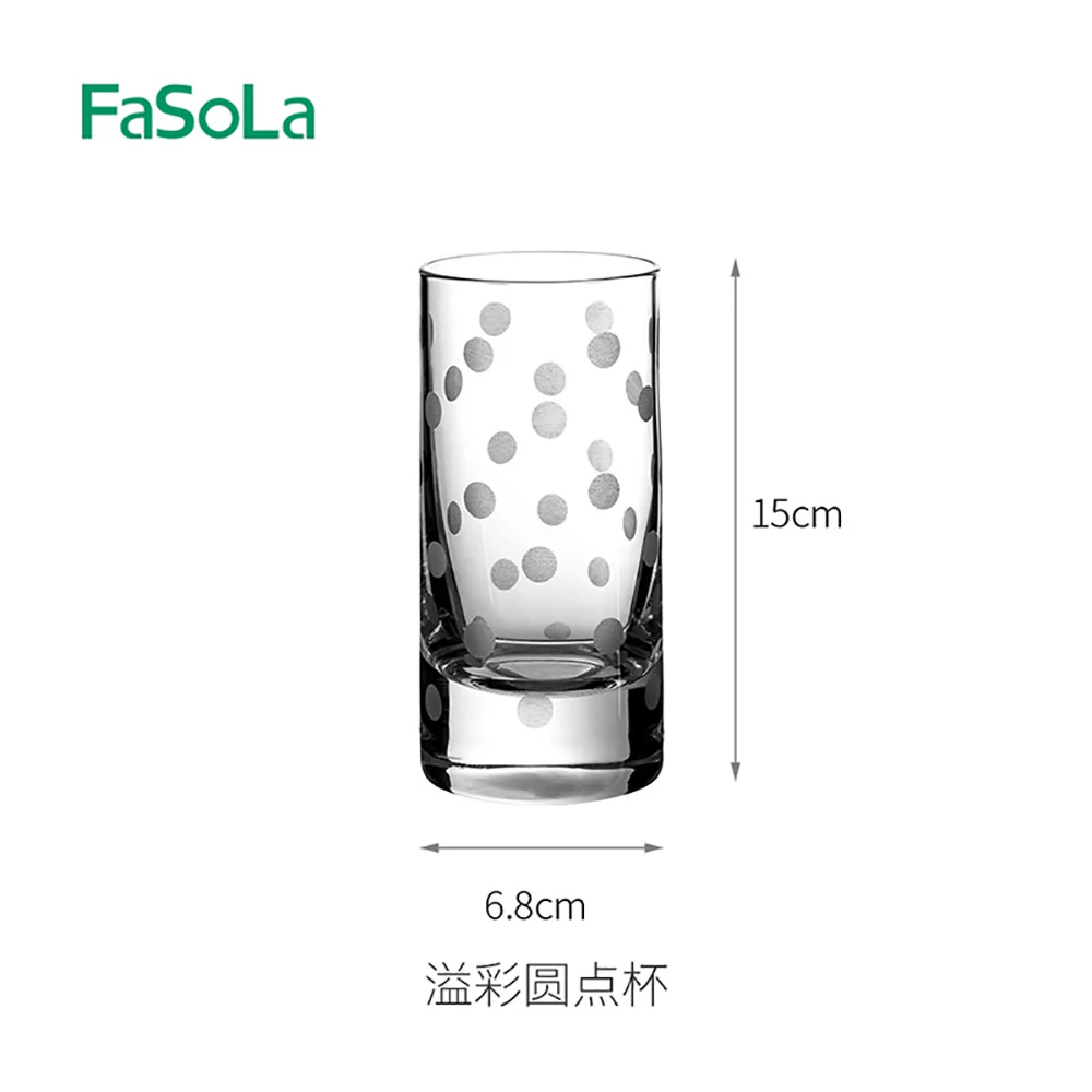FaSoLa Transparent Polka Dot Cup - Image 3