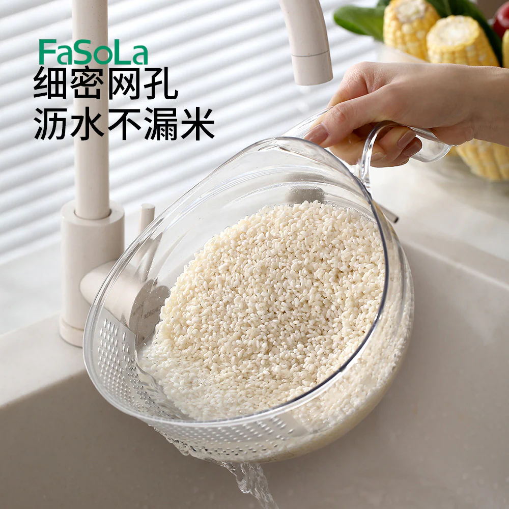 FaSoLa Transparent Rice Washing Basket with Handle - Image 2
