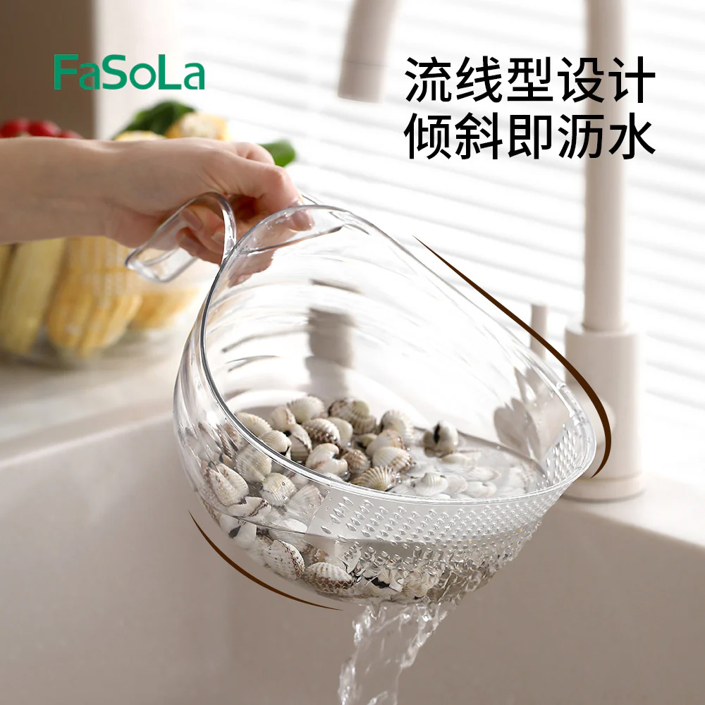 FaSoLa Transparent Rice Washing Basket with Handle - Image 3