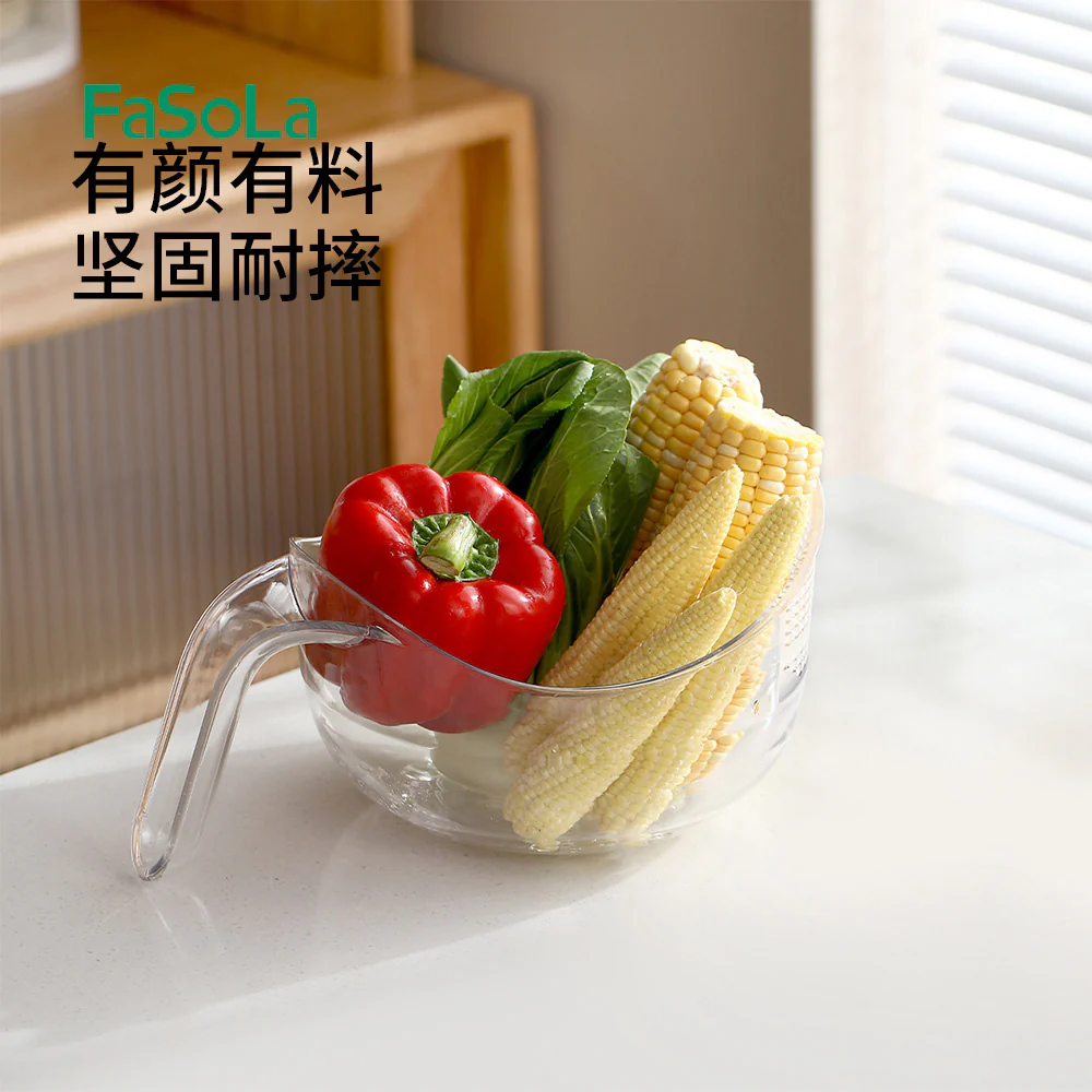 FaSoLa Transparent Rice Washing Basket with Handle - Image 4