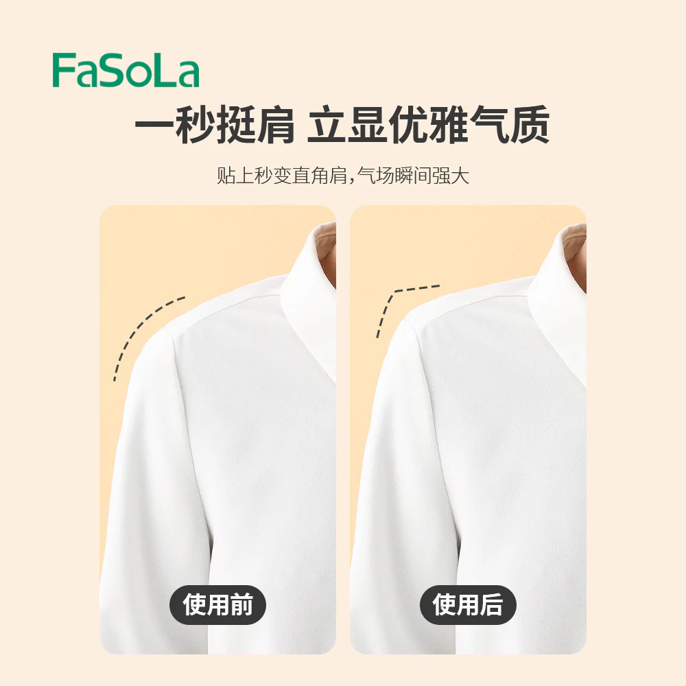 FaSoLa Transparent Shoulder Pads - 1 Pair - Image 2