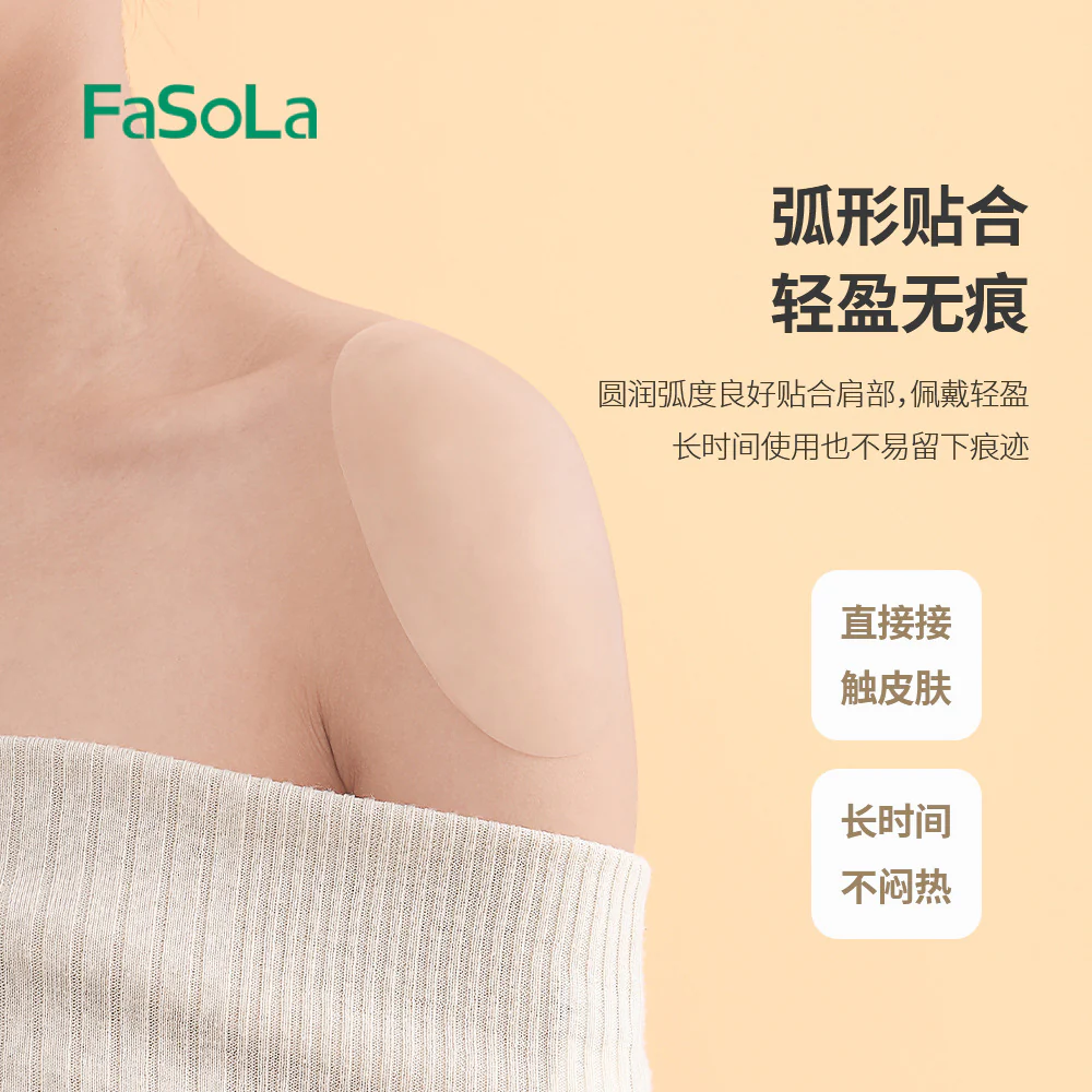 FaSoLa Transparent Shoulder Pads - 1 Pair - Image 3