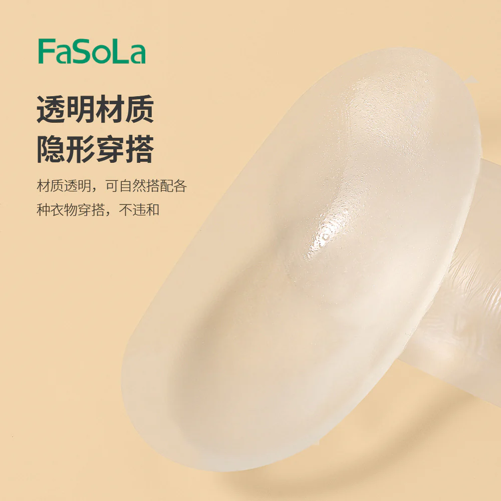 FaSoLa Transparent Shoulder Pads - 1 Pair - Image 4