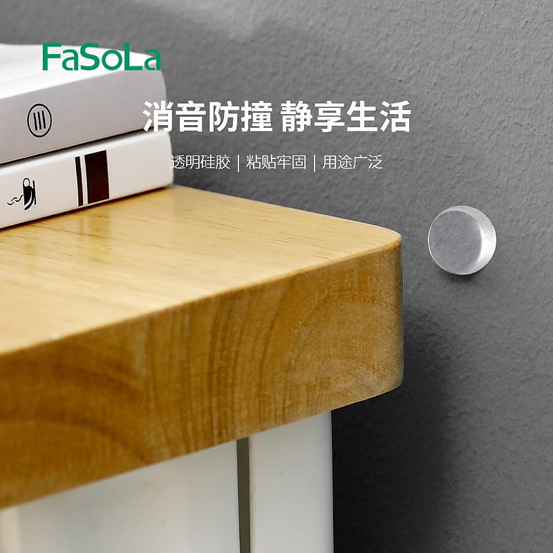 FaSoLa Transparent Silicone Bumper Pads - 50 Pieces, 13*5.5mm - Image 2