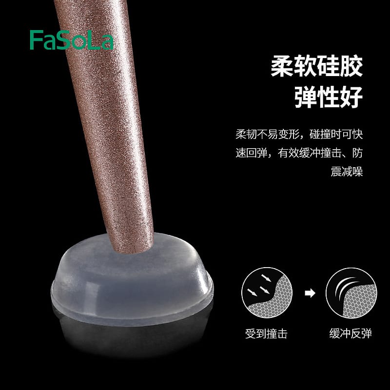 FaSoLa Transparent Silicone Bumper Pads - 50 Pieces, 13*5.5mm - Image 3