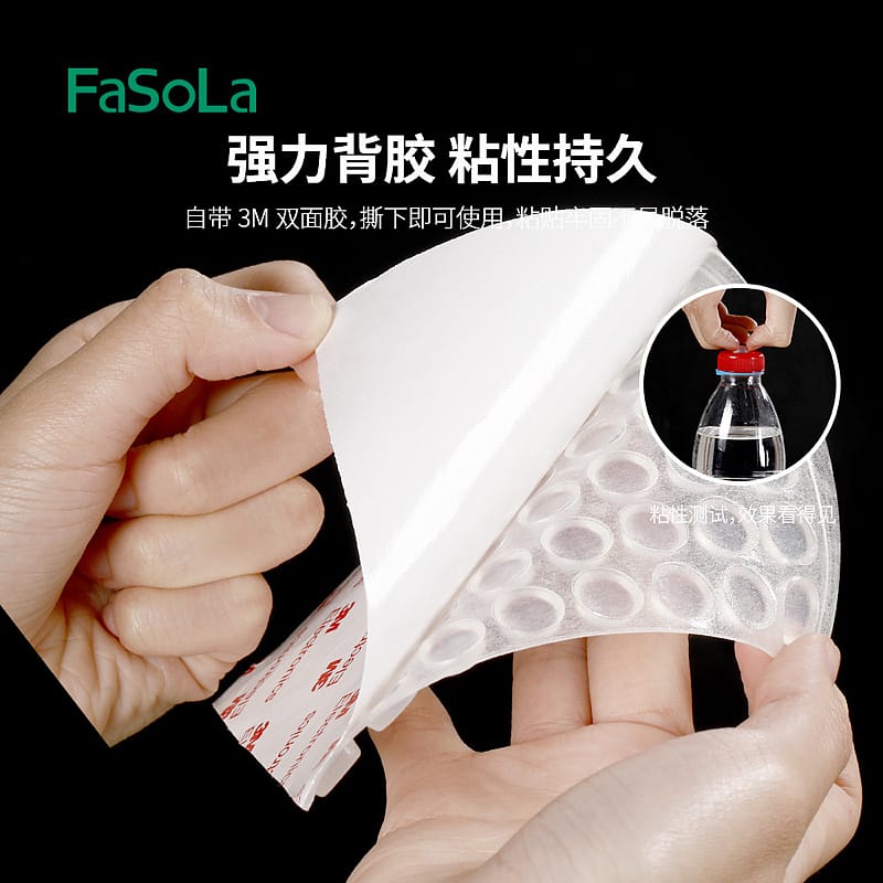 FaSoLa Transparent Silicone Bumper Pads - 64 Pieces, 12*4mm - Image 5