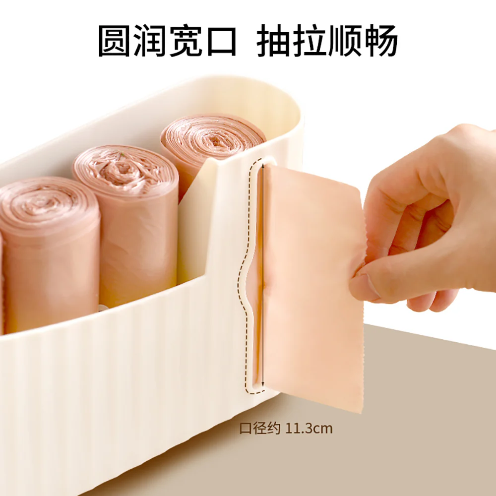 FaSoLa Trash Bag Storage Box - Beige - Image 4