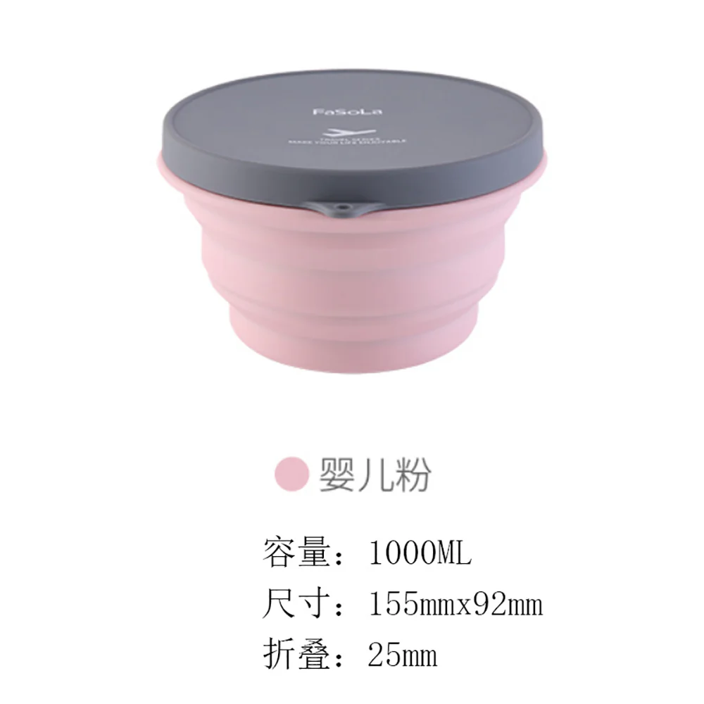 FaSoLa Travel Collapsible Silicone Bowl 1L - Baby Pink - Image 4
