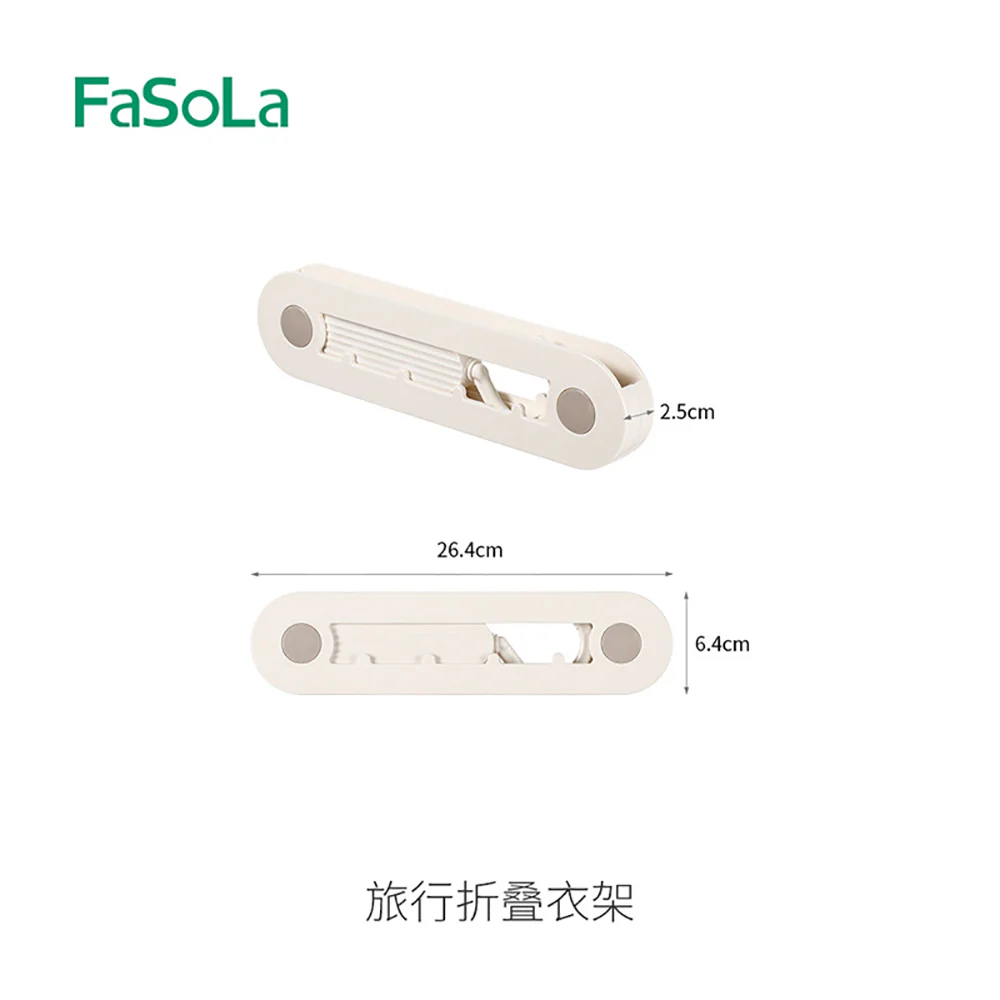 FaSoLa Travel Folding Hanger - White - Image 5