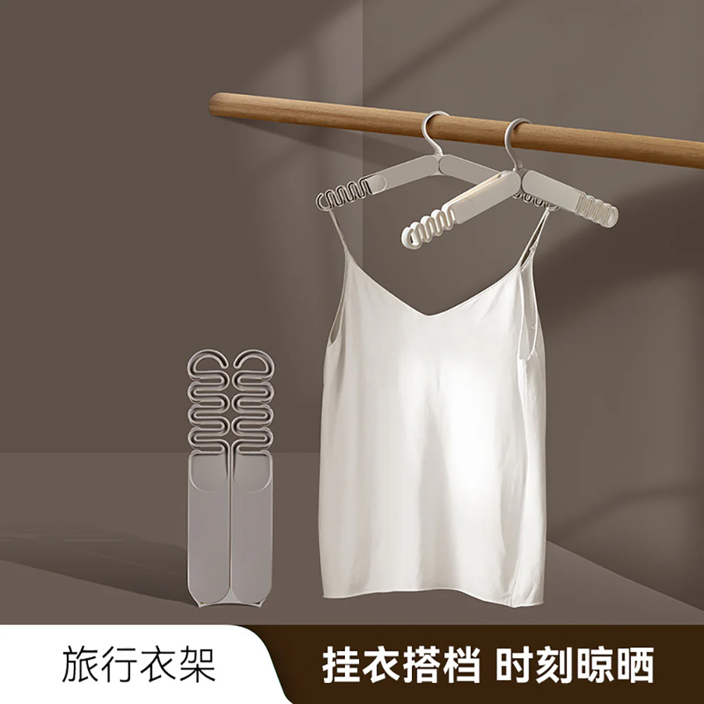 FaSoLa Travel Hanger - Grey