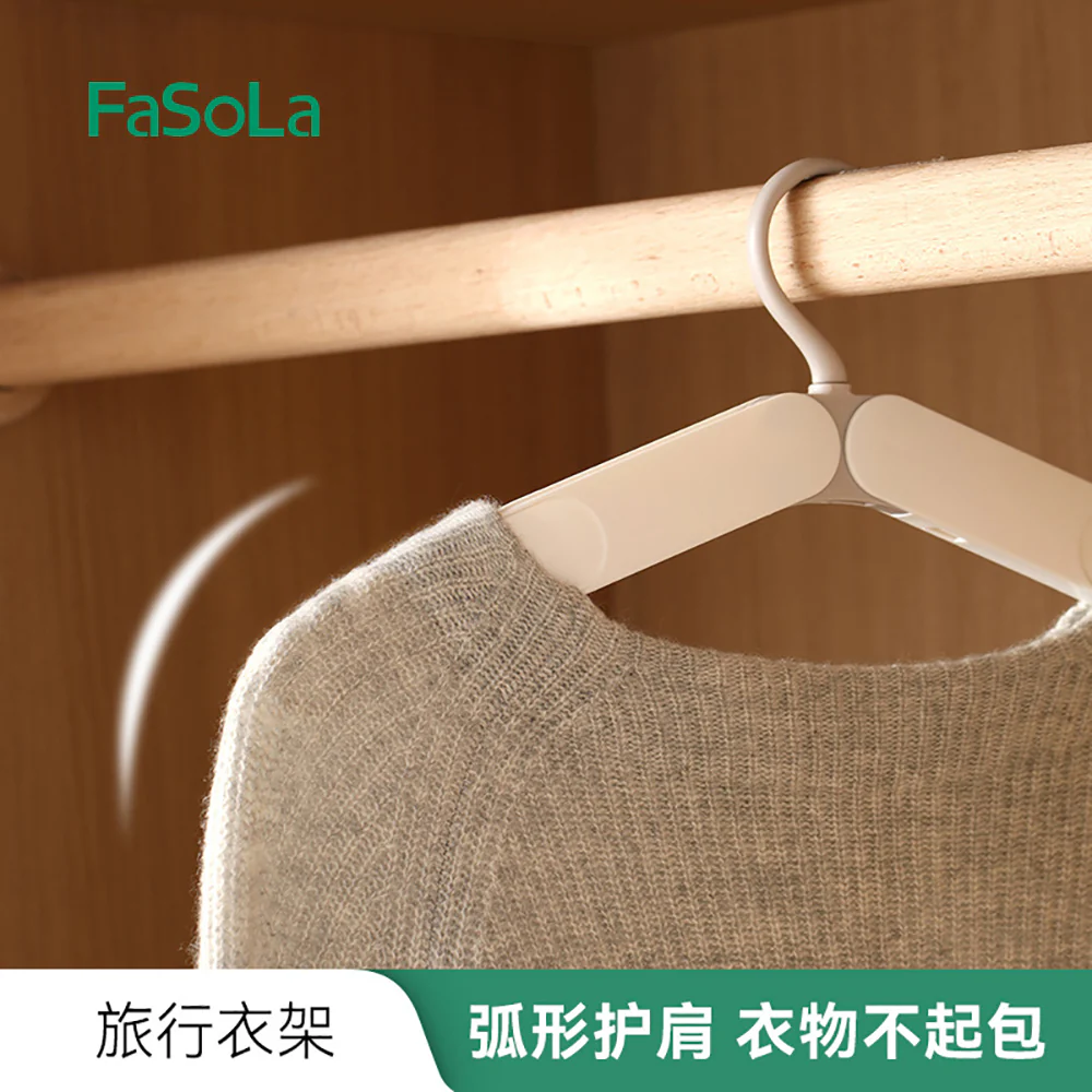 FaSoLa Travel Hanger - Grey - Image 3