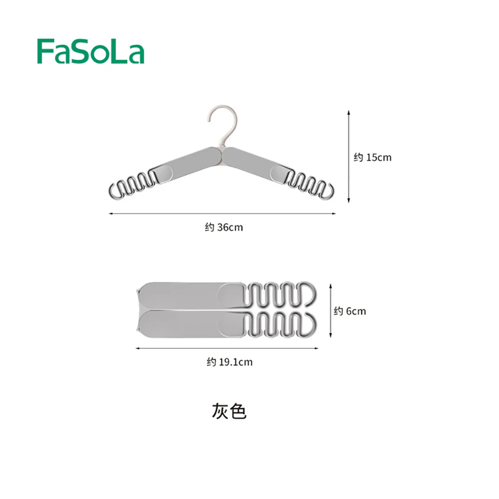 FaSoLa Travel Hanger - Grey - Image 5