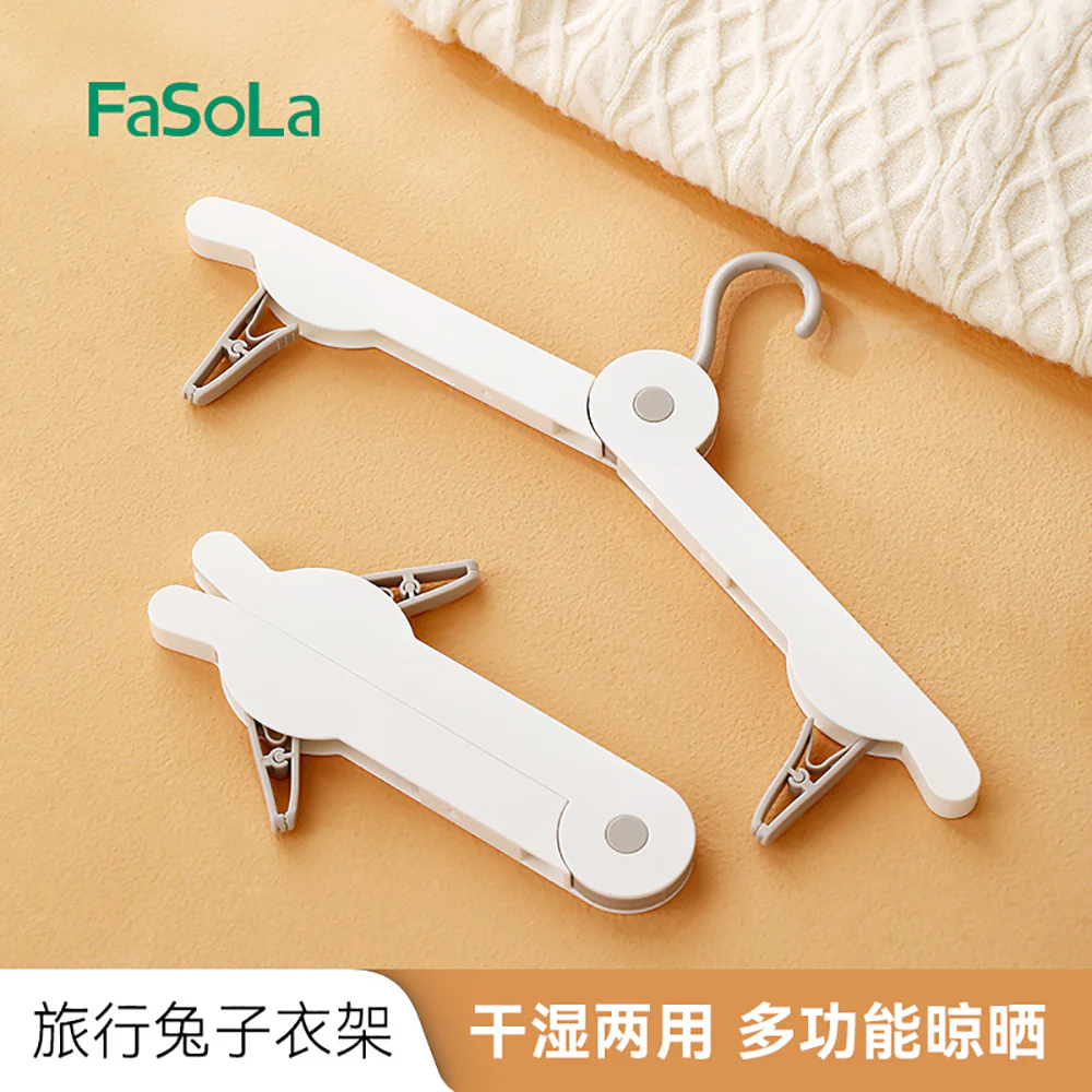 FaSoLa Travel Rabbit Hanger - White - Image 2