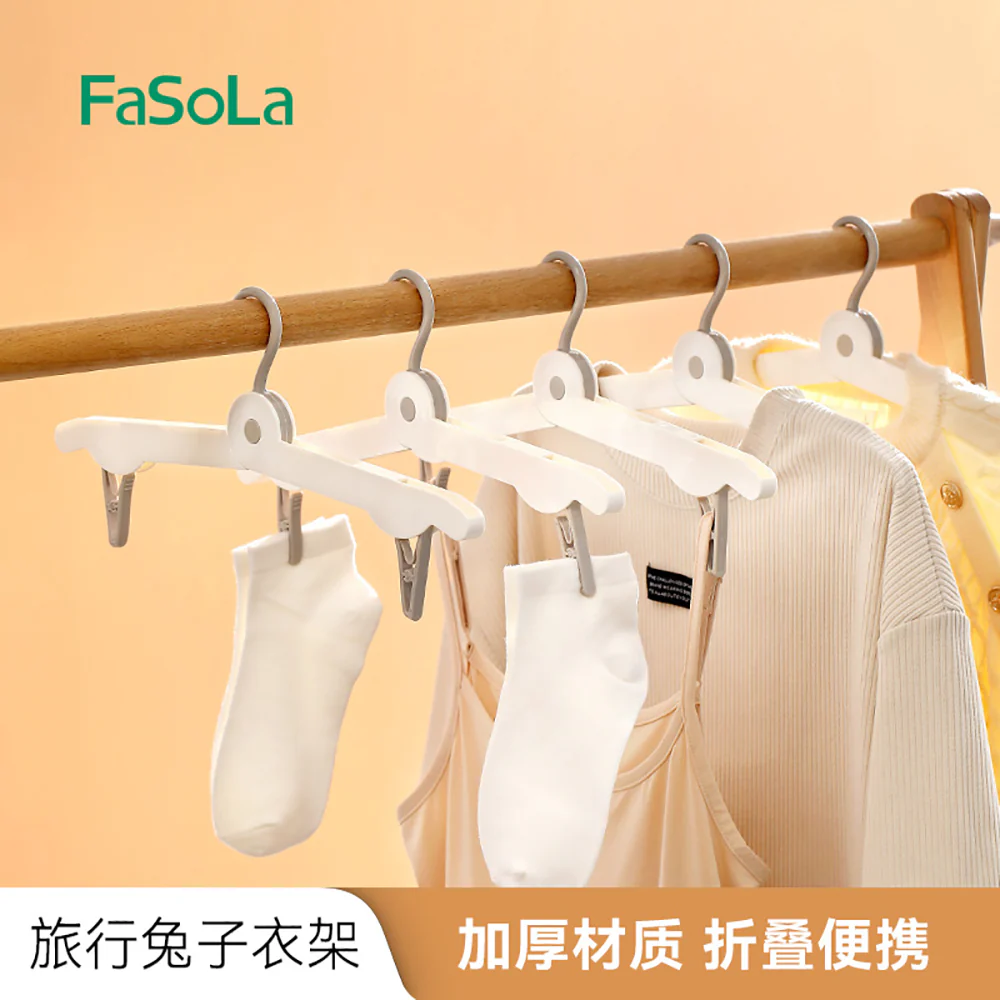 FaSoLa Travel Rabbit Hanger - White - Image 3