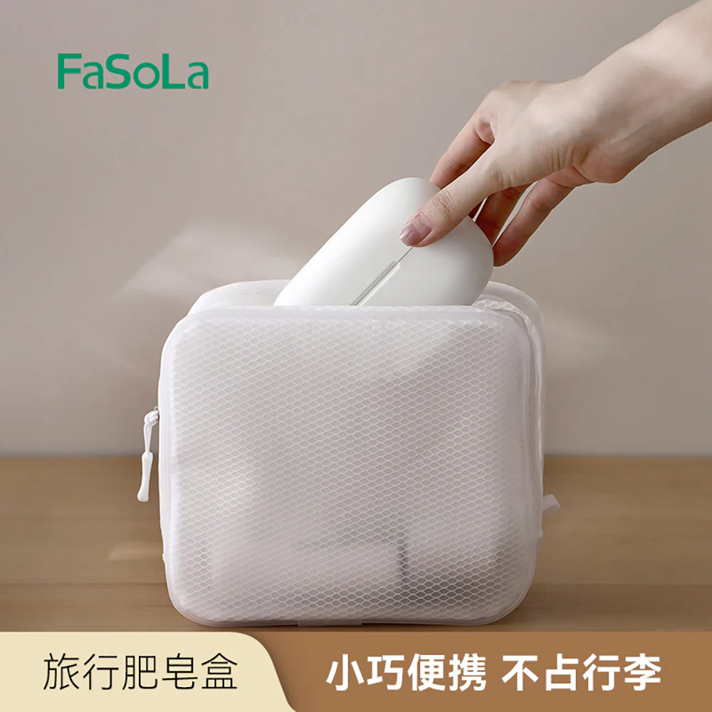 FaSoLa Travel Soap Box - White - Image 2