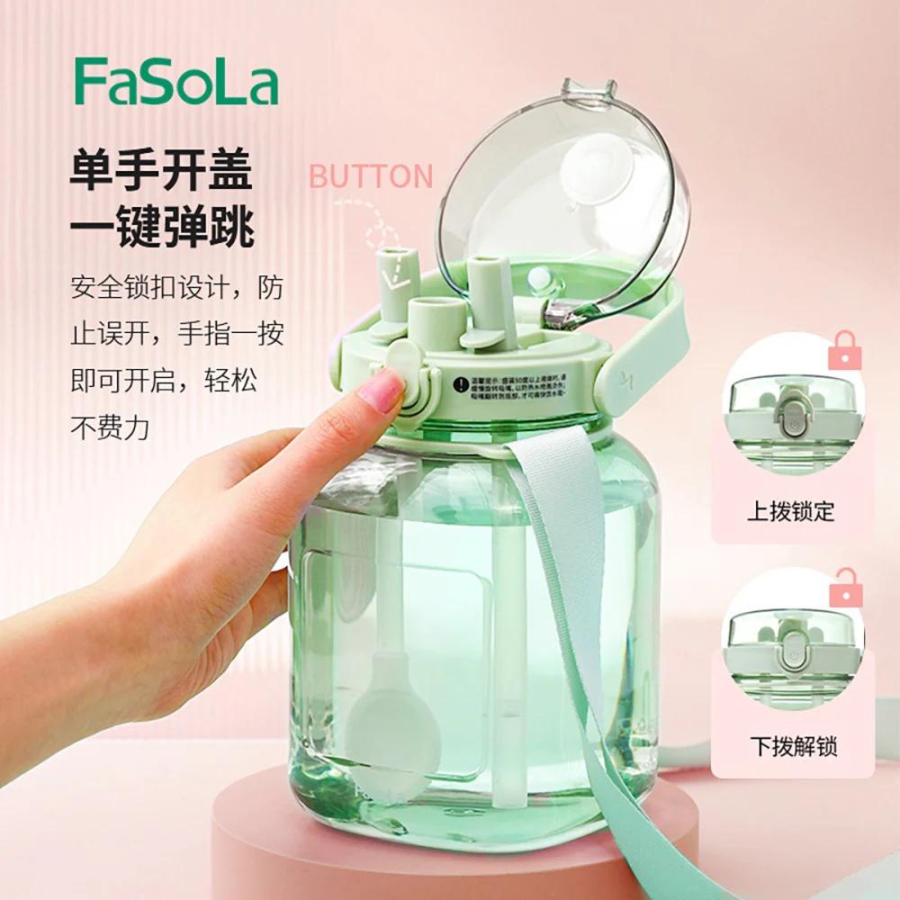 FaSoLa Triple Drinking Spout Water Bottle with Strap - Pink, 1.3L - Image 3