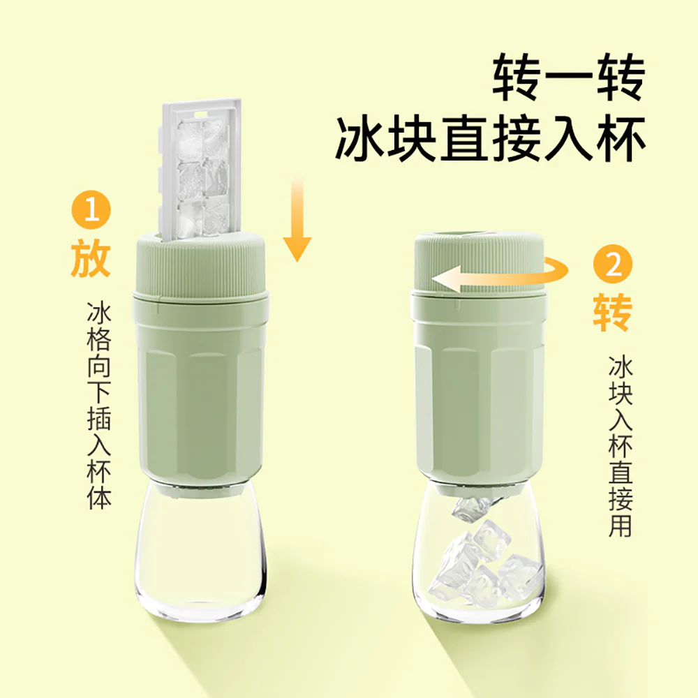 Fasola Twist Ice Cube Maker - Green - Image 2