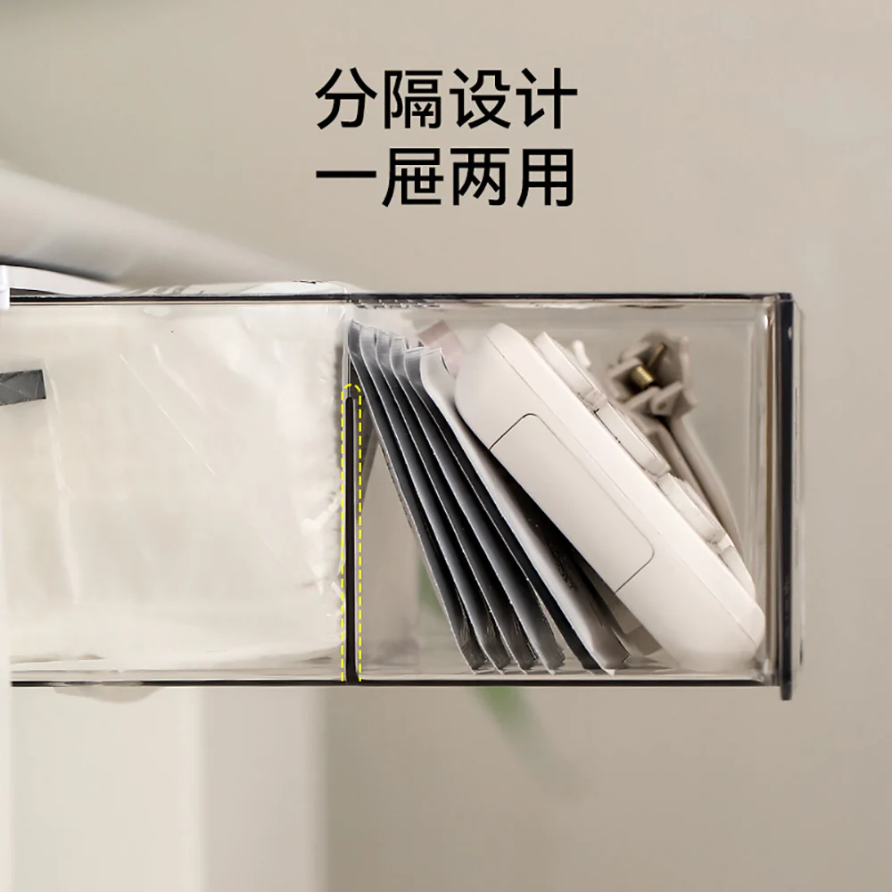 FaSoLa Under Desk Drawer Organizer - Transparent - Image 2