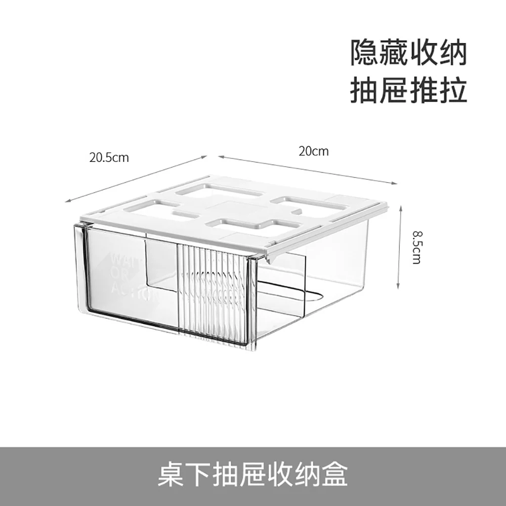 FaSoLa Under Desk Drawer Organizer - Transparent - Image 5