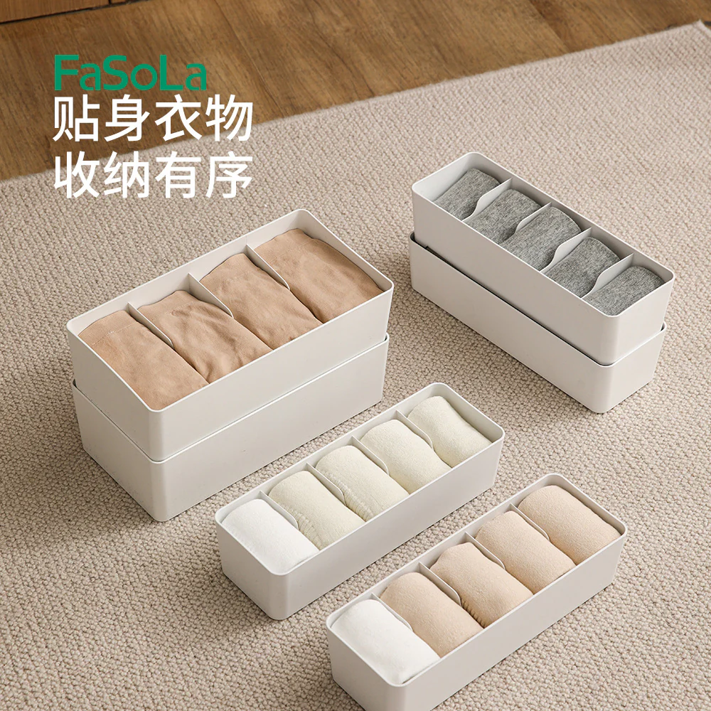 FaSoLa Underwear Storage Box - White - Image 2