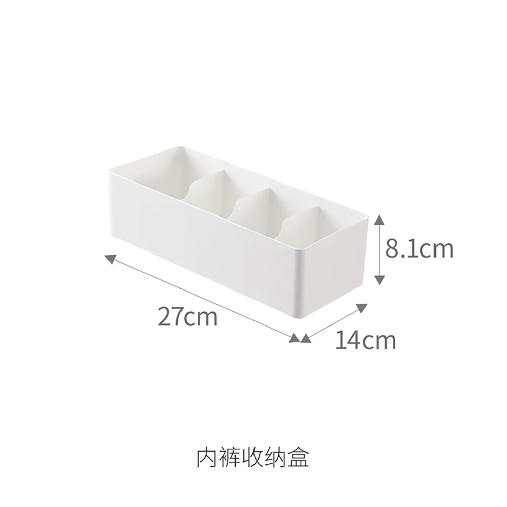 FaSoLa Underwear Storage Box - White - Image 4