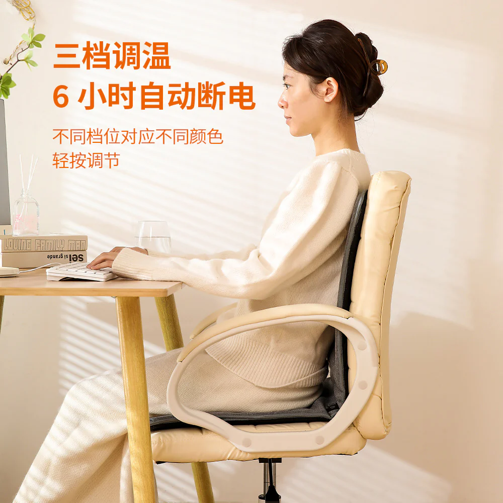Fasola USB Heated Seat Cushion - Gray - Image 2
