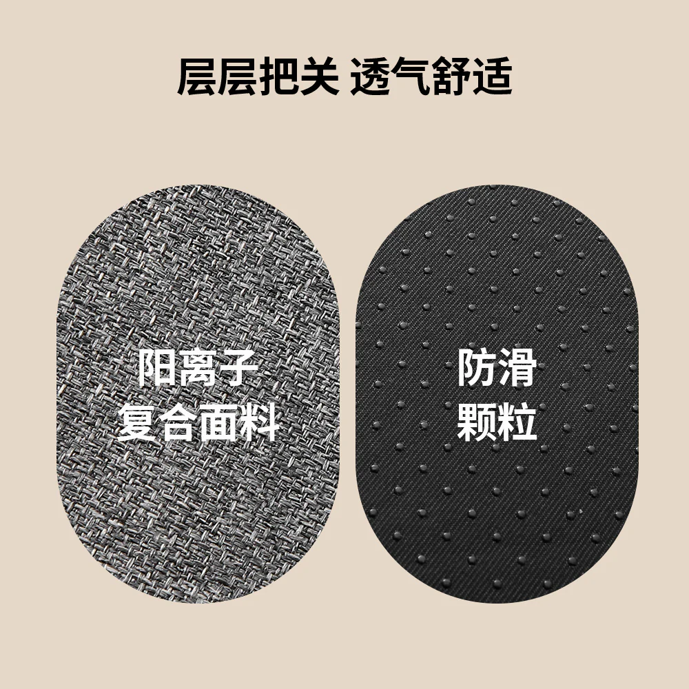 Fasola USB Heated Seat Cushion - Gray - Image 4