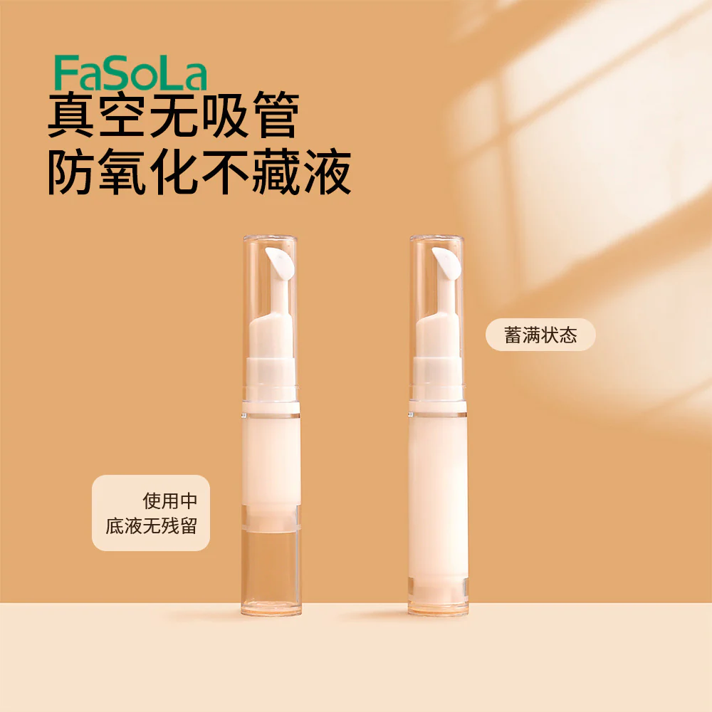 FaSoLa Vacuum Dispenser Bottle Duckbill Type 10ml - 2 Pack - Image 2
