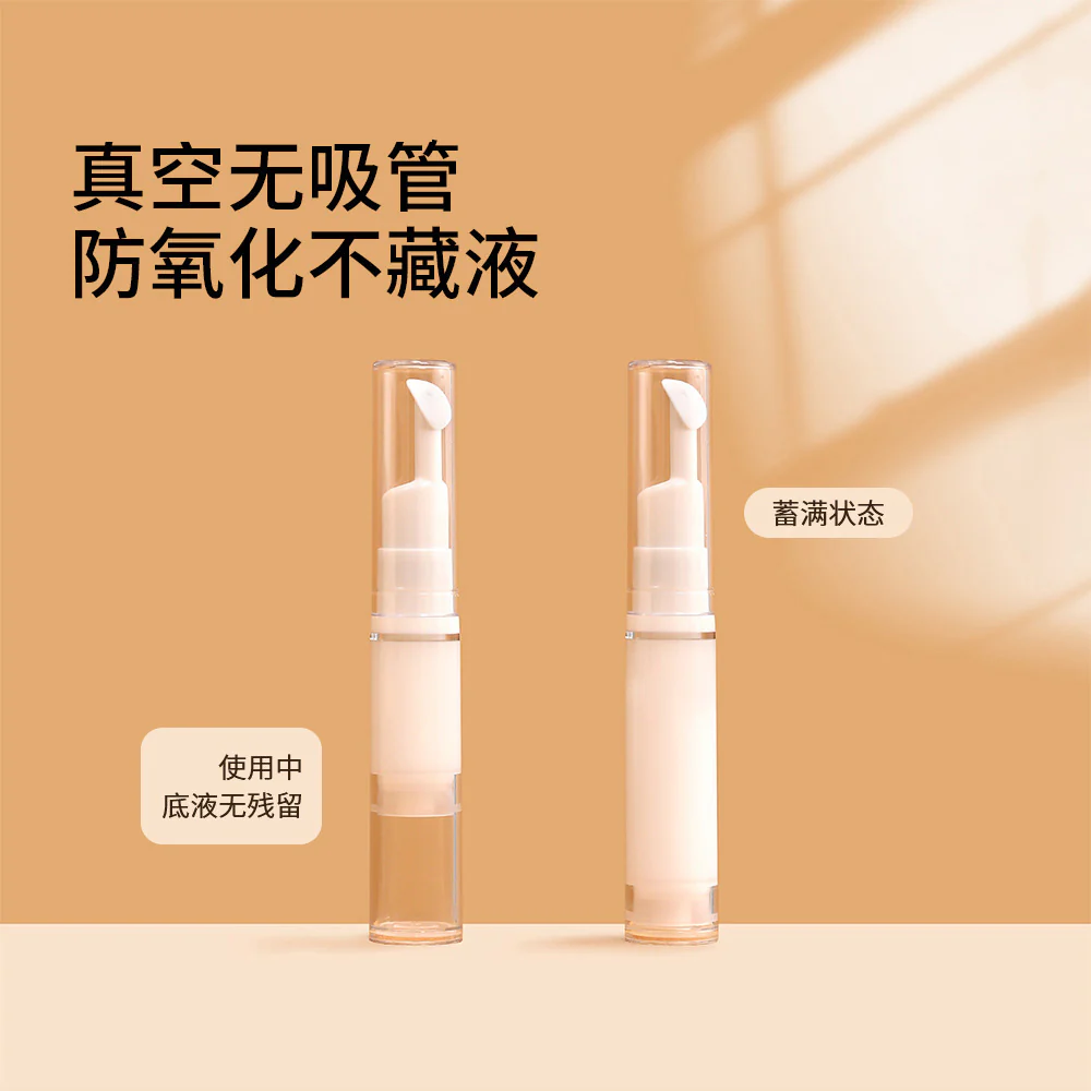 FaSoLa Vacuum Dispenser Bottle Duckbill Type 5ml - 2 Pieces - Image 2