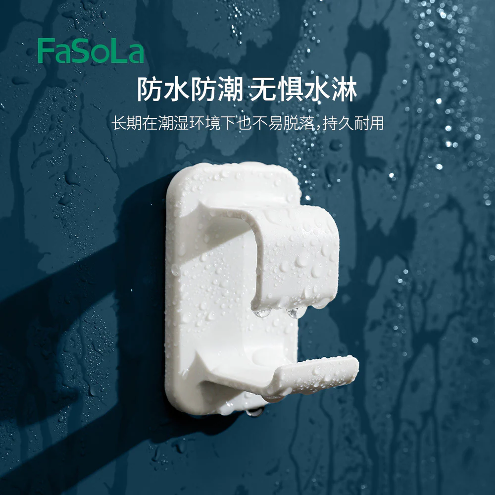 FaSoLa Wall-Mounted Basin Hooks - White, 2 Pack - Image 4