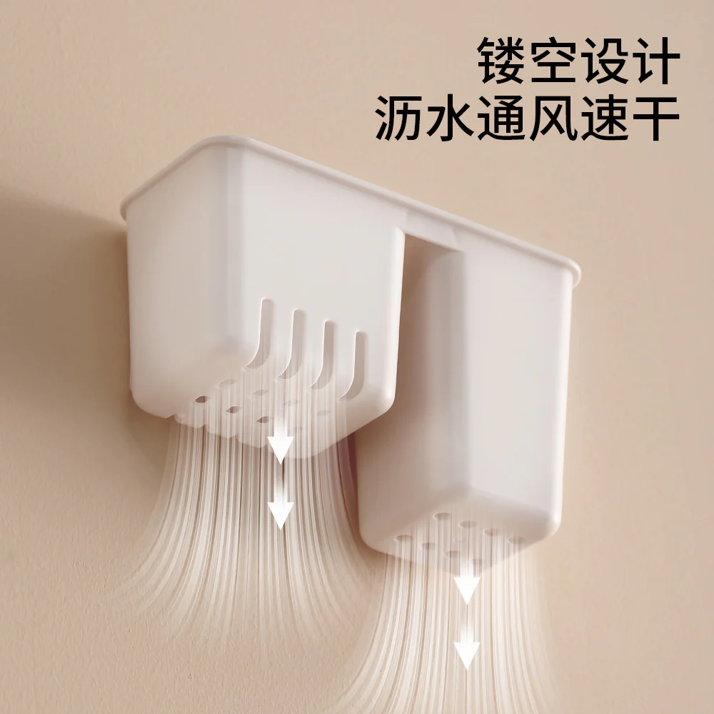 FaSoLa Wall-Mounted Chopstick Holder, White - Image 3