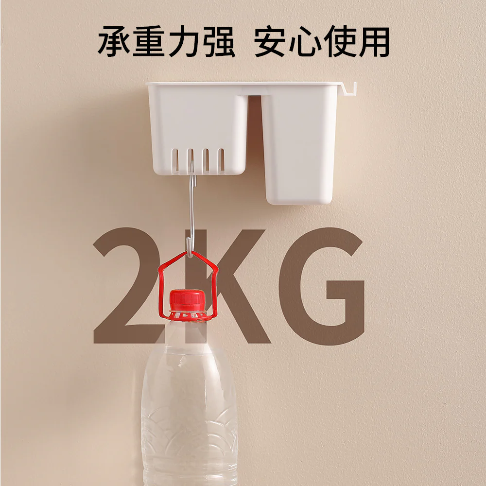 FaSoLa Wall-Mounted Chopstick Holder, White - Image 4