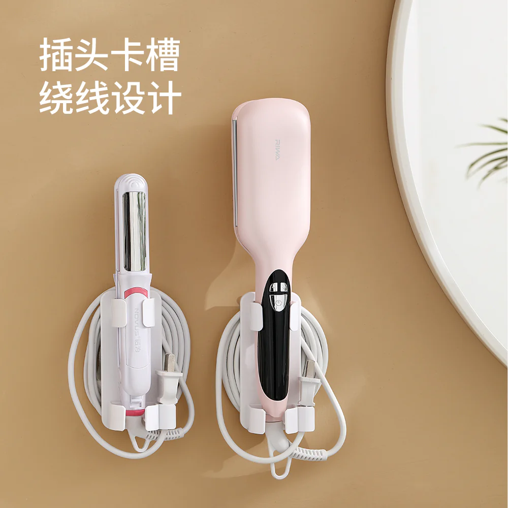 FaSoLa Wall-Mounted Curling Iron Holder - White - Image 3