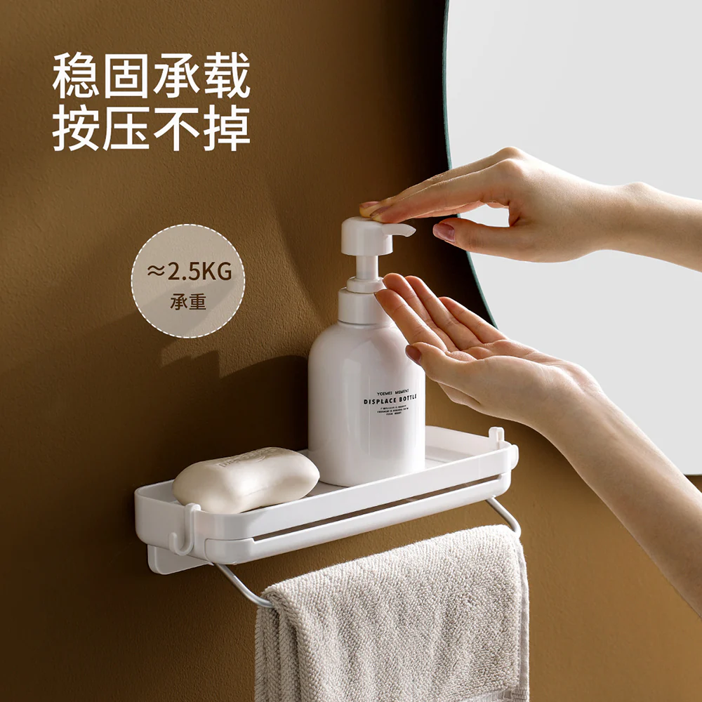 FaSoLa Wall-Mounted Draining Storage Rack - White - Image 3