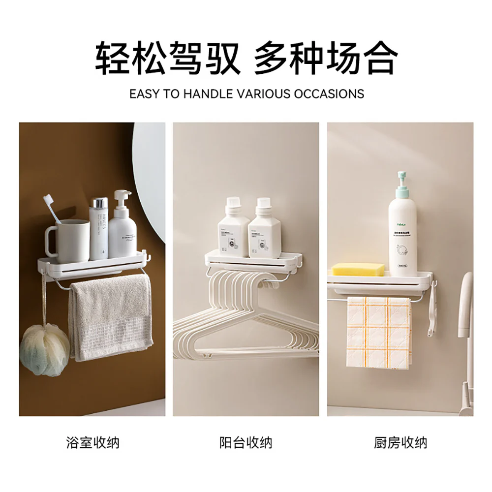 FaSoLa Wall-Mounted Draining Storage Rack - White - Image 4