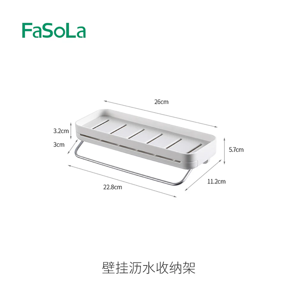 FaSoLa Wall-Mounted Draining Storage Rack - White - Image 5