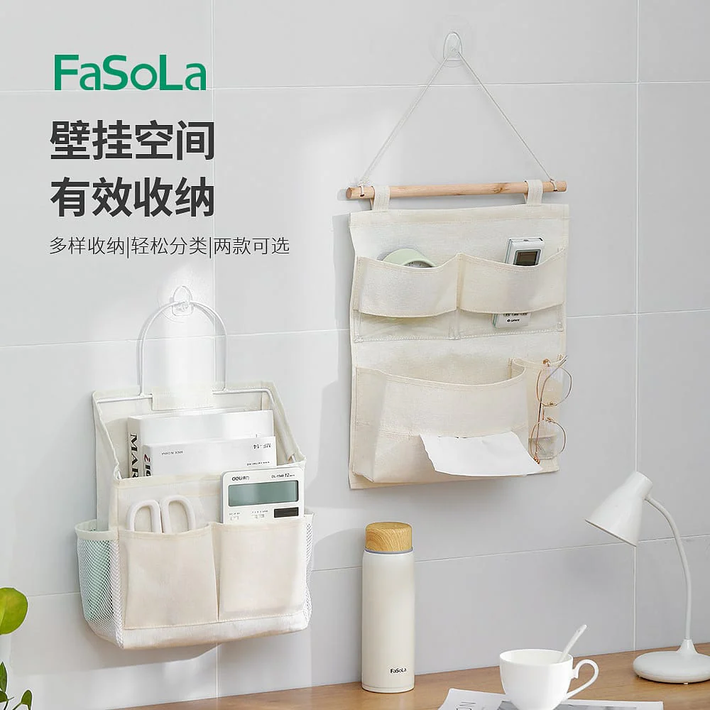FaSoLa Wall-Mounted Storage Bag - Transparent Version, 35x30.5cm - Image 2