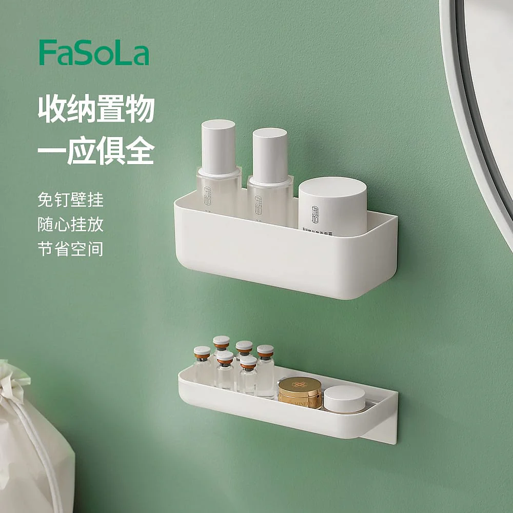 FaSoLa Wall-Mounted Storage Box - Short Model, 19*7.5*5cm - Image 2