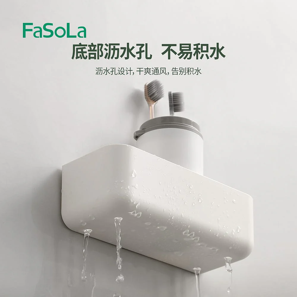 FaSoLa Wall-Mounted Storage Box - Short Model, 19*7.5*5cm - Image 4