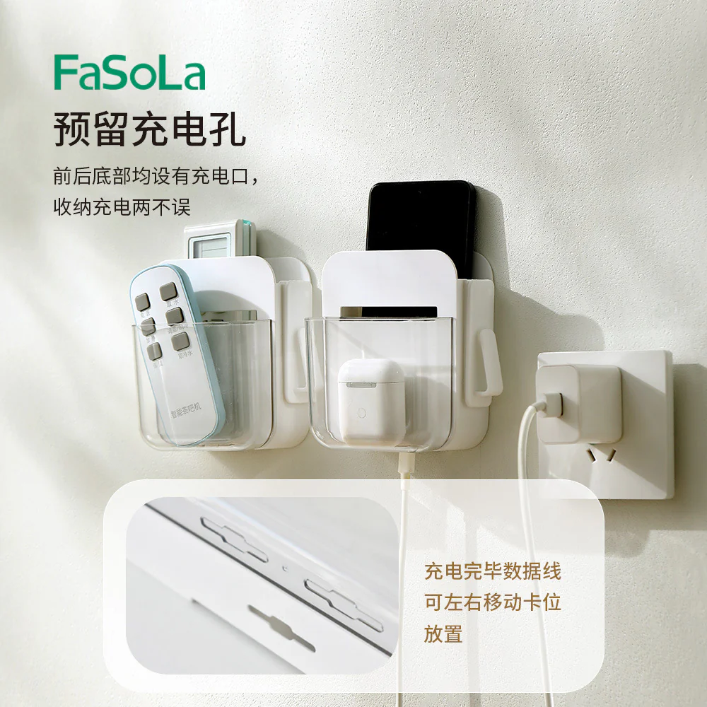 FaSoLa Wall-Mounted Storage Box - Small, White - Image 4