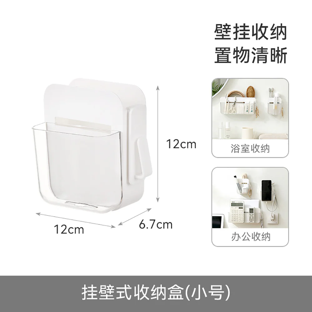 FaSoLa Wall-Mounted Storage Box - Small, White - Image 5
