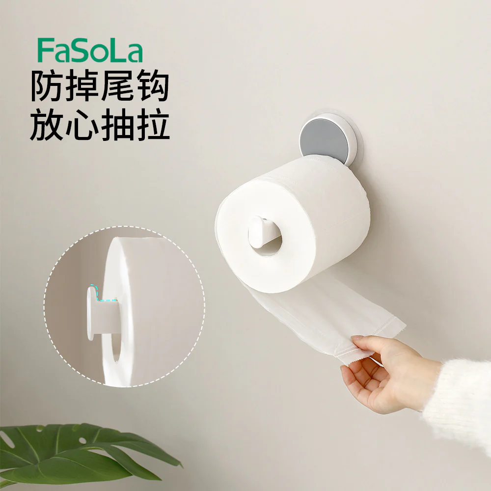 FaSoLa Wall-Mounted Tissue Holder - White - Image 2