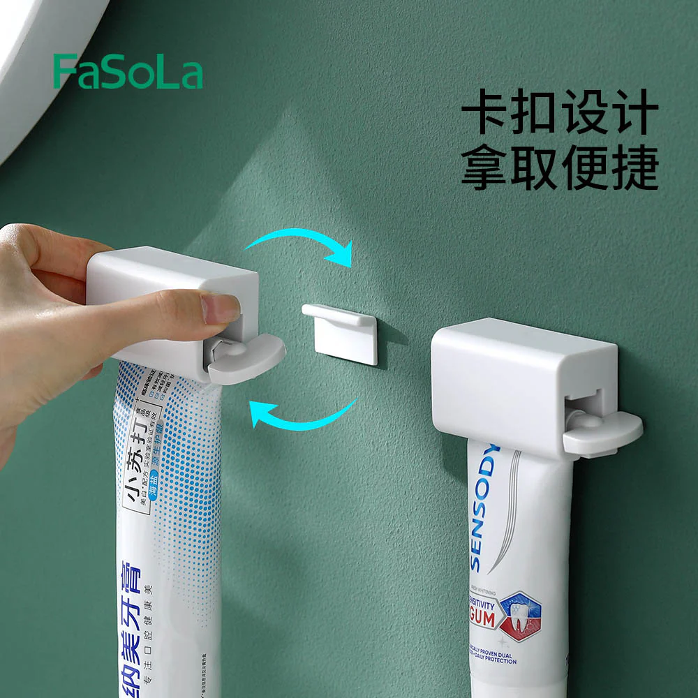 FaSoLa Wall-Mounted Toothpaste Dispenser - White - Image 2