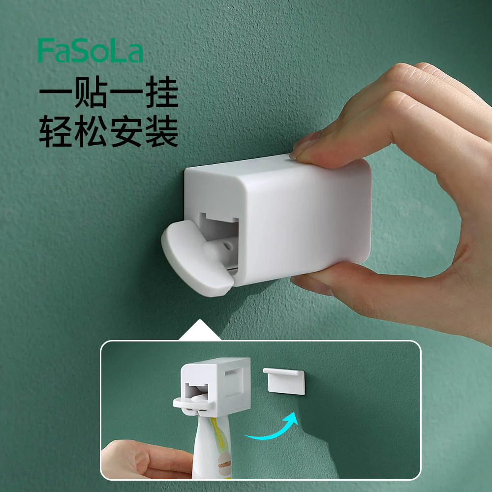 FaSoLa Wall-Mounted Toothpaste Dispenser - White - Image 3
