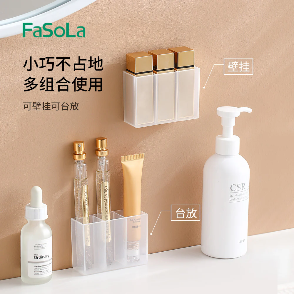 FaSoLa Wall-Mounted Transparent Organizer Box - Set of 3 - Image 2
