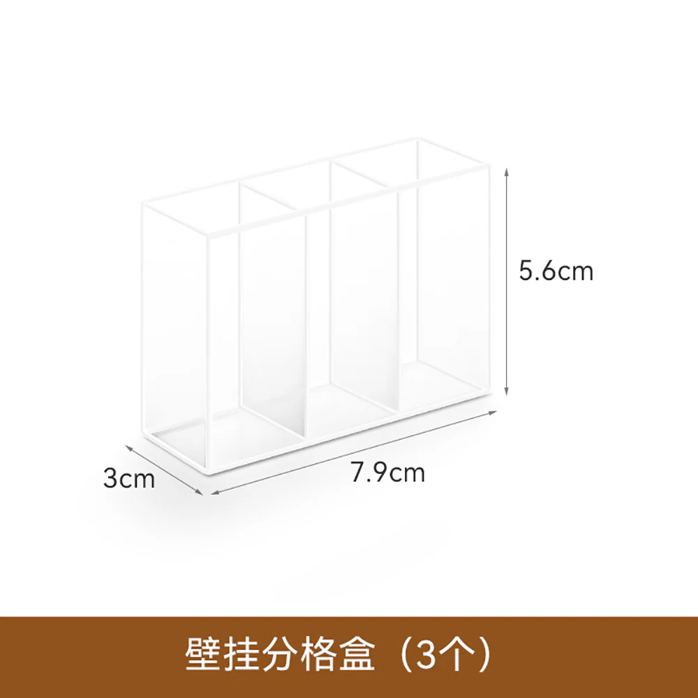 FaSoLa Wall-Mounted Transparent Organizer Box - Set of 3 - Image 5