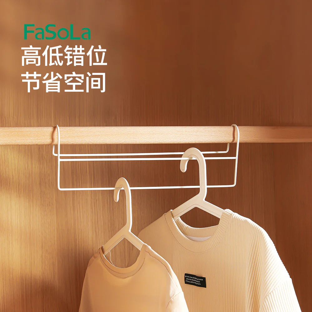 FaSoLa Wardrobe Hanger Rack - White - Image 2