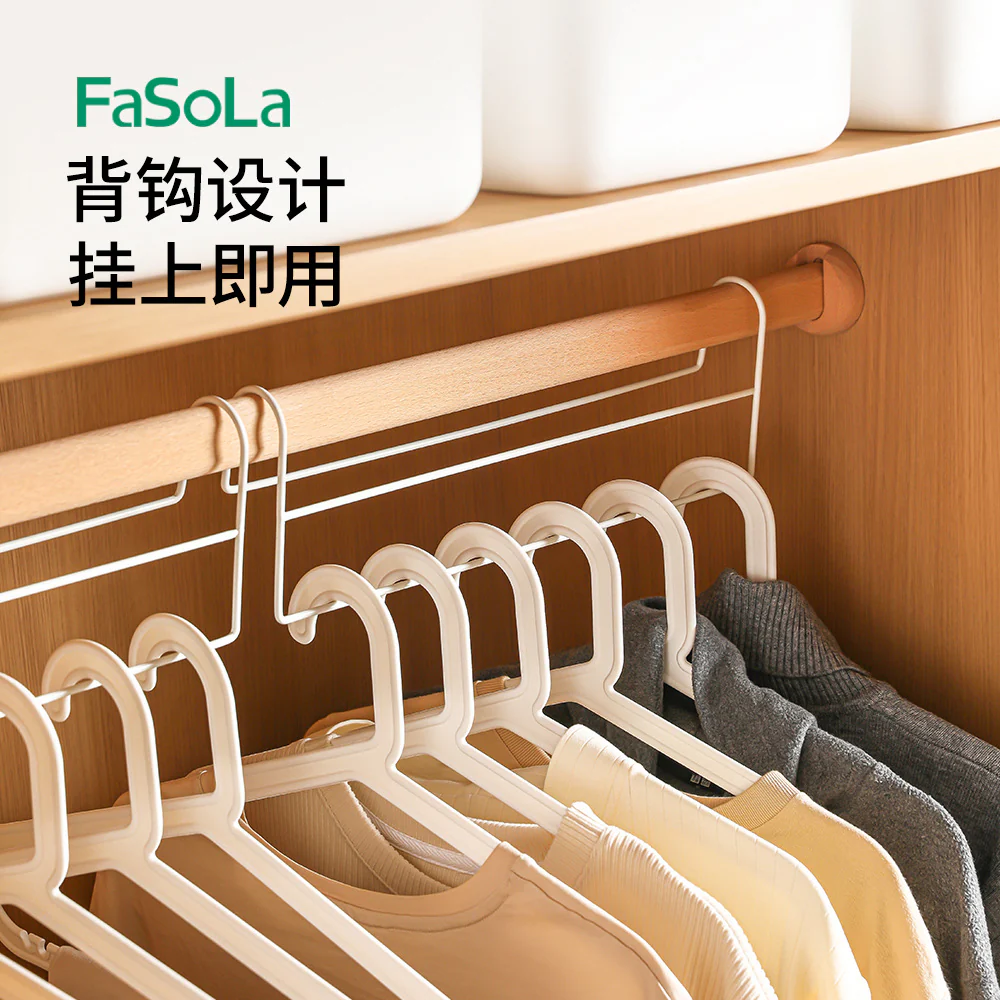 FaSoLa Wardrobe Hanger Rack - White - Image 3