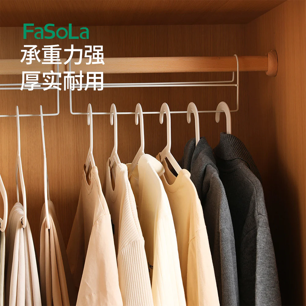 FaSoLa Wardrobe Hanger Rack - White - Image 4