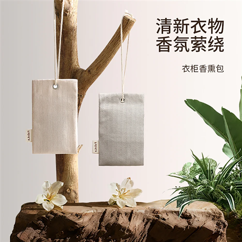 FaSoLa Wardrobe Scent Sachet Beige - Le'er Grapefruit Forest - Image 2